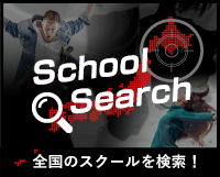 School Search